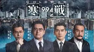 片动漫漫画原作解析